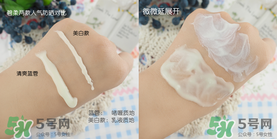 碧柔防曬霜怎么樣？碧柔防曬霜哪款好？