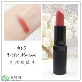 Karen Murrell口紅怎么樣？Karen Murrell口紅試色
