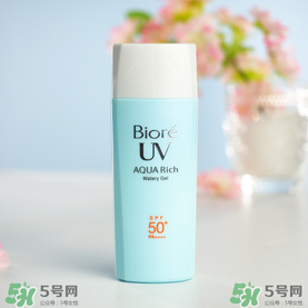 碧柔防曬霜怎么樣？碧柔防曬霜哪款好？