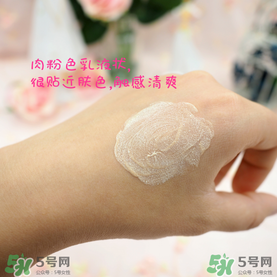 碧柔防曬霜怎么樣？碧柔防曬霜哪款好？