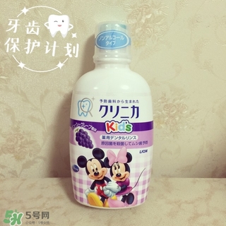 獅王漱口水怎么用？獅王漱口水使用方法