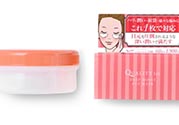 quality first眼膜怎么用要洗嗎？皇后的秘密眼膜敷多久？