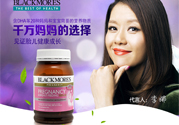 澳佳寶黃金素有副作用嗎？澳佳寶黃金素能長期吃嗎？