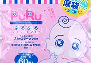 spc puru眼膜怎么用？spc puru淚袋眼膜用不用洗？