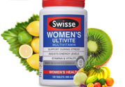 swisse是什么牌子？swisse是哪個國家的品牌？