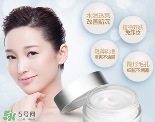 膜法世家素顏霜是什么？膜法世家素顏霜的危害