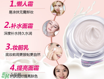 卡姿蘭素顏霜怎么用？孕婦可以用卡姿蘭明星素顏霜嗎？