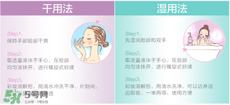 Biroe碧柔卸妝油怎么樣？碧柔卸妝油使用方法
