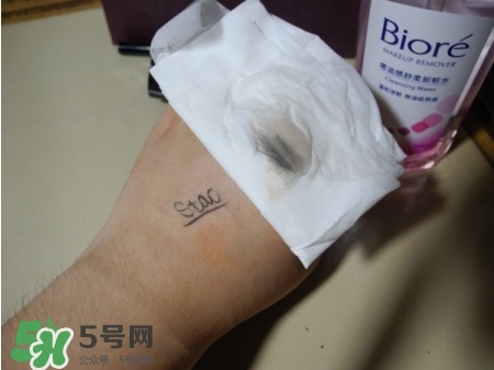 Biroe碧柔卸妝水怎么樣？碧柔卸妝水好用嗎？