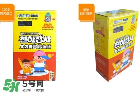 韓國大力鱈魚腸怎么樣？韓國大力鱈魚腸好吃嗎？