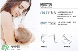 baby ddrops d3怎么吃？baby ddrops d3維生素滴劑使用說明書