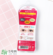 dup雙眼皮貼怎么用？dup雙眼皮貼怎么卸？