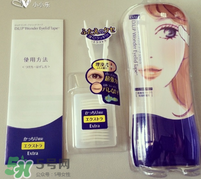 dup雙眼皮貼好用嗎？dup雙眼皮貼怎么樣？