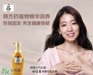 ryoe呂是什么牌子？呂是愛茉莉旗下的嗎？