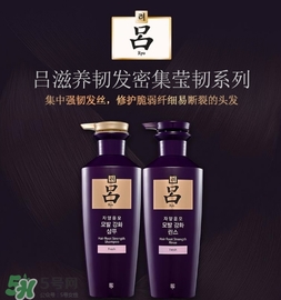 呂是酸性洗發(fā)水嗎？呂洗發(fā)水是酸性的嗎？