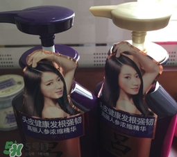呂是酸性洗發(fā)水嗎？呂洗發(fā)水是酸性的嗎？