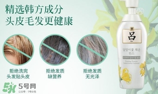 呂護(hù)發(fā)素不同顏色區(qū)別哪種好？呂護(hù)發(fā)素顏色功效
