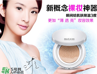 藍(lán)色之戀是哪個(gè)國(guó)家的？藍(lán)色之戀是什么牌子？