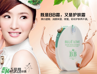 藍(lán)色之戀是哪個(gè)國(guó)家的？藍(lán)色之戀是什么牌子？