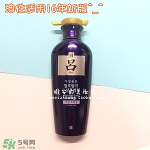 呂護(hù)發(fā)素不同顏色區(qū)別哪種好？呂護(hù)發(fā)素顏色功效