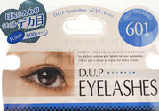 dup是什么牌子？DUP是哪國(guó)的品牌