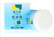 隆力奇蛇油膏能擦臉么？隆力奇蛇油膏有激素嗎？
