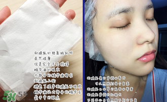 稚優(yōu)泉面膜怎么用？稚優(yōu)泉面膜要洗嗎？