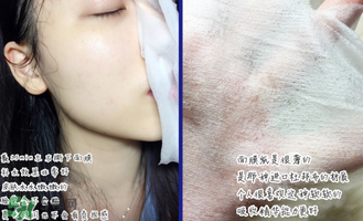 稚優(yōu)泉面膜怎么用？稚優(yōu)泉面膜要洗嗎？