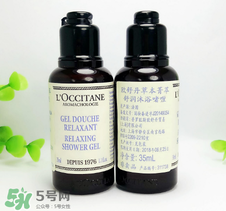 歐舒丹沐浴露哪款好？歐舒丹沐浴露排行榜推薦