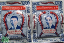 五蜈蚣標(biāo)止咳丸怎么樣？五蜈蚣標(biāo)止咳丸有用嗎？
