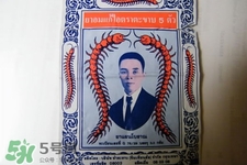 五蜈蚣標(biāo)止咳丸怎么樣？五蜈蚣標(biāo)止咳丸有用嗎？