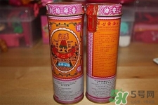 保心安油怎么樣？保心安油好用嗎？