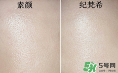 底妝用什么牌子好？底妝哪個牌子好？