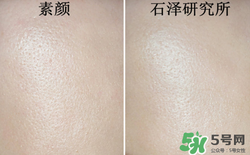 底妝用什么牌子好？底妝哪個牌子好？