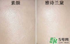 底妝用什么牌子好？底妝哪個牌子好？
