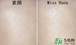 底妝用什么牌子好？底妝哪個牌子好？