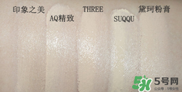 底妝用什么牌子好？底妝哪個(gè)牌子好？