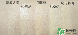 底妝用什么牌子好？底妝哪個(gè)牌子好？