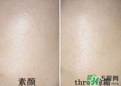 底妝用什么牌子好？底妝哪個(gè)牌子好？