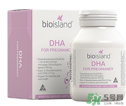 佰澳朗德孕婦dha怎么吃？bioisland孕婦dha吃法用量