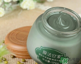 膜法世家孕婦可以用嗎？膜法世家素顏霜孕婦可以用嗎？