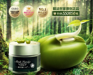 膜法世家和一葉子哪個(gè)好？膜法世家面膜和一葉子面膜哪個(gè)好？
