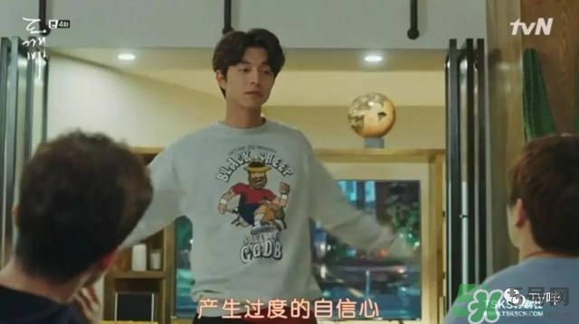 孔劉穿的什么衣服？孔劉衣服同款