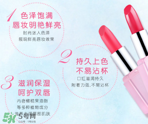稚優(yōu)泉口紅怎么打開？稚優(yōu)泉口紅怎么用？