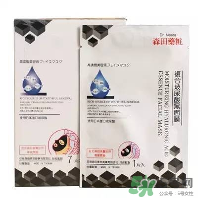 竹炭面膜什么牌子好？竹炭面膜推薦排行榜
