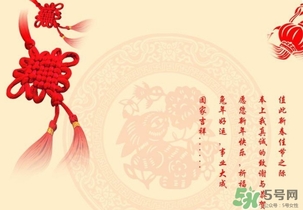 2017年元旦要過(guò)路費(fèi)嗎？2017元旦要不要過(guò)路費(fèi)？