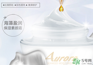 妮雅絲素顏霜怎么樣？妮雅絲素顏霜好用嗎？