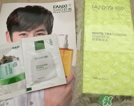 凡茜白茶卸妝油怎么用？凡茜卸妝油使用方法