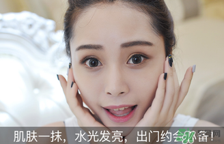 肌膚之食素顏霜多少錢(qián)？肌膚之食素顏霜能用嗎？