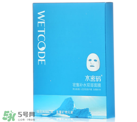 水密碼面膜多久敷一次？水密碼面膜一周用幾次？